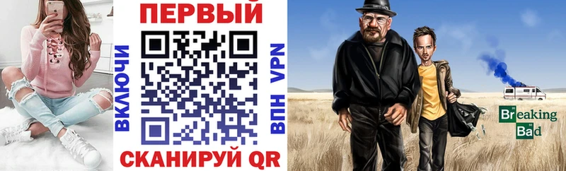 ссылка на мегу ссылка  Ногинск  АМФ 97% 