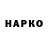 Alfa_PVP кристаллы Nebmar