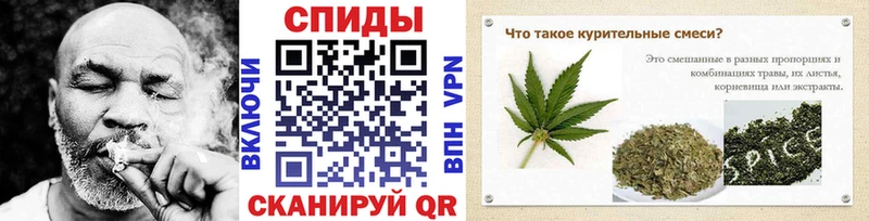 Бутират бутандиол  МЕГА зеркало  Ногинск  закладки 