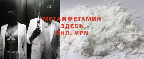 СК Кинешма