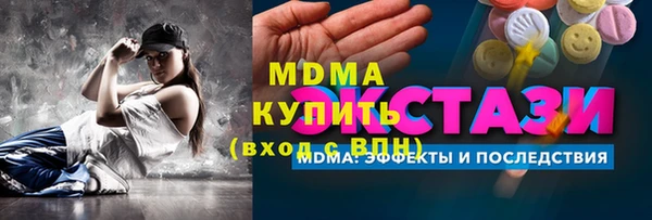 СК Кинешма