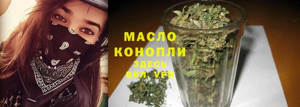 а пвп мука Киренск