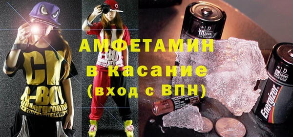 стаф Киреевск