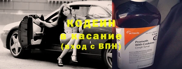 стаф Киреевск