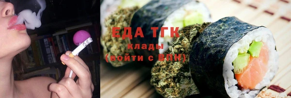 стаф Киреевск