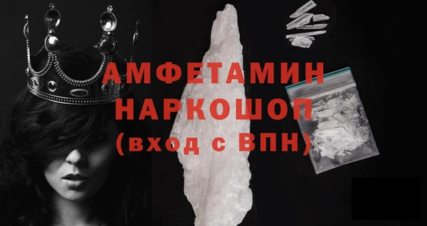 а пвп мука Киренск