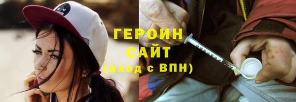 СК Кинешма