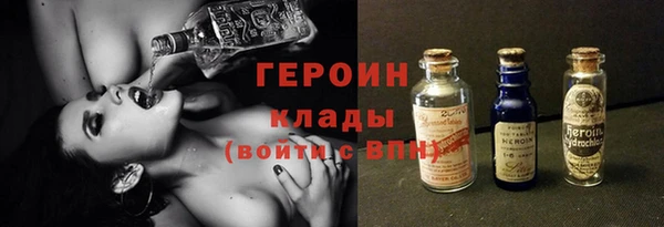 стаф Киреевск