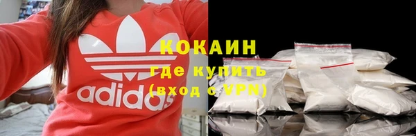 а пвп мука Киренск