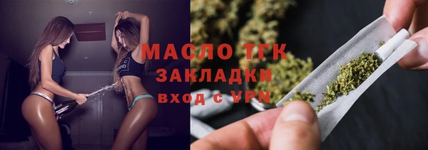 СК Кинешма