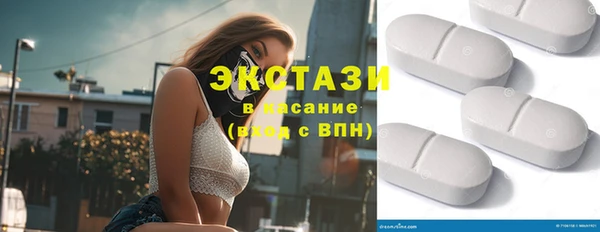 а пвп мука Киренск