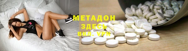 СК Кинешма