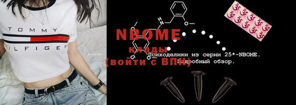 дурь Кодинск