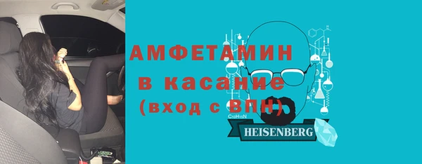 стаф Киреевск