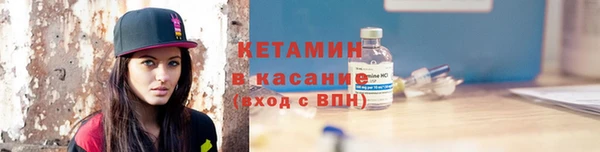 СК Кинешма
