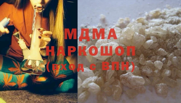 трава Козельск