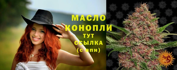а пвп мука Киренск