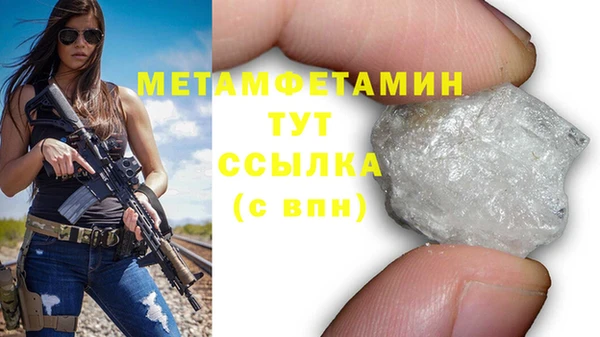 а пвп мука Киренск