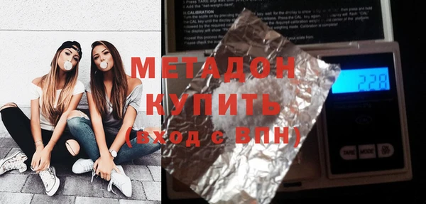 стаф Киреевск