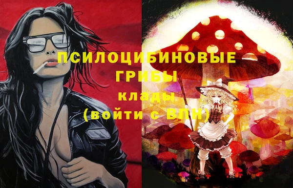 а пвп мука Киренск