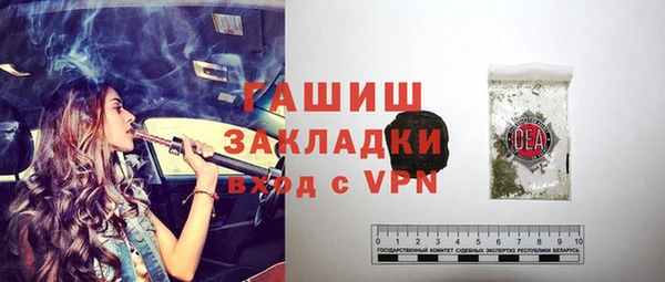 стаф Киреевск