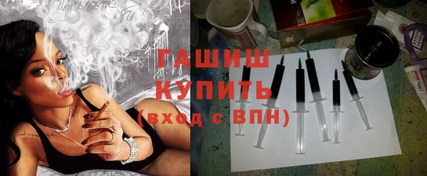 СК Кинешма