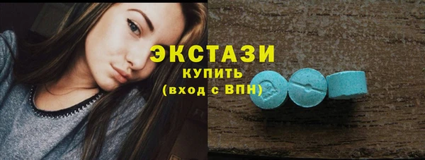 а пвп мука Киренск