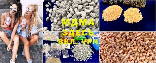 стаф Киреевск