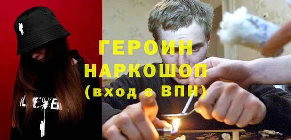 а пвп мука Киренск