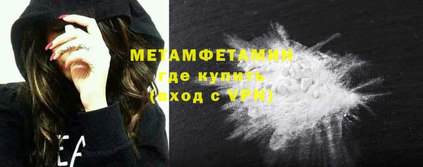 стаф Киреевск