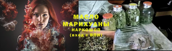 а пвп мука Киренск